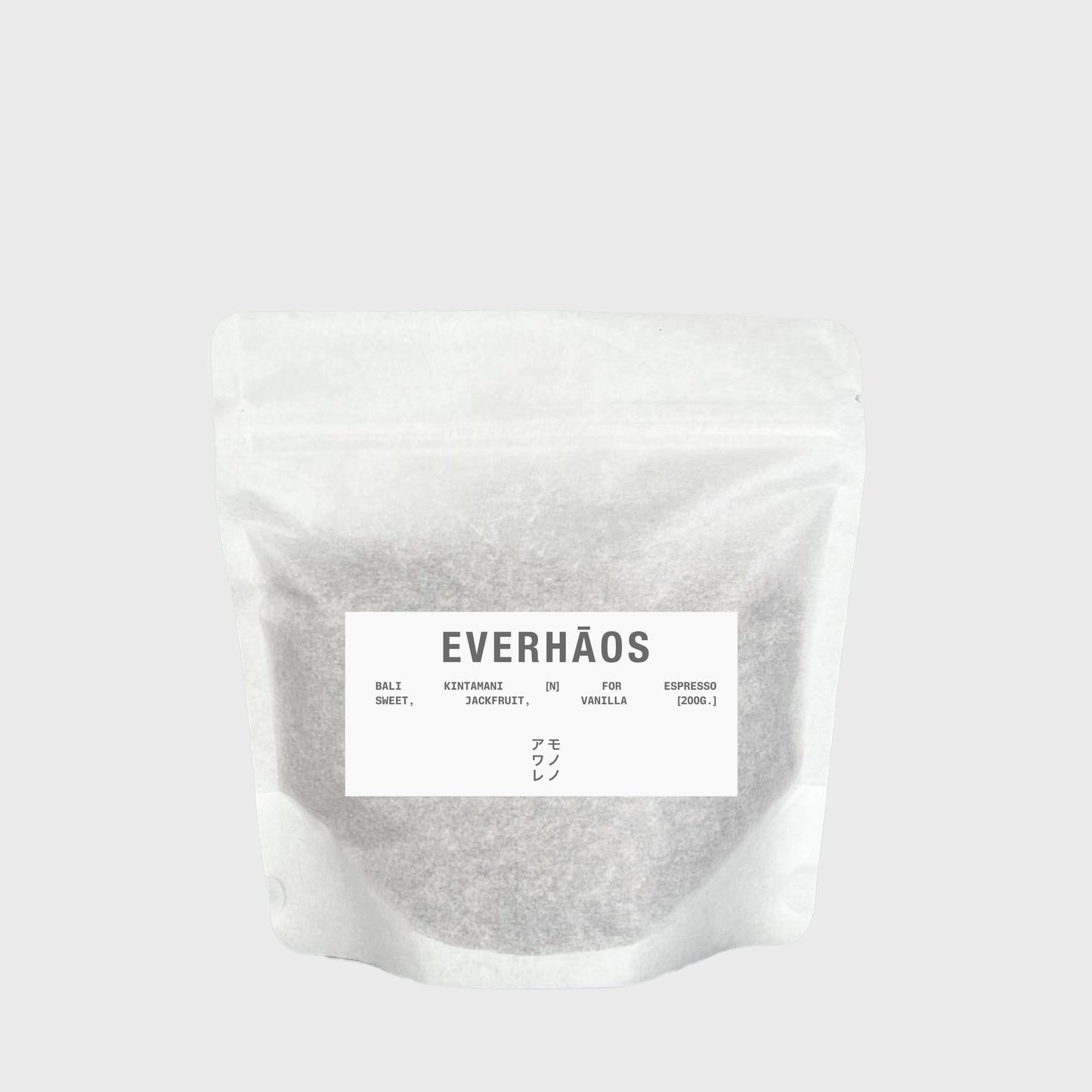 Bali Kintamani for espresso 200 g