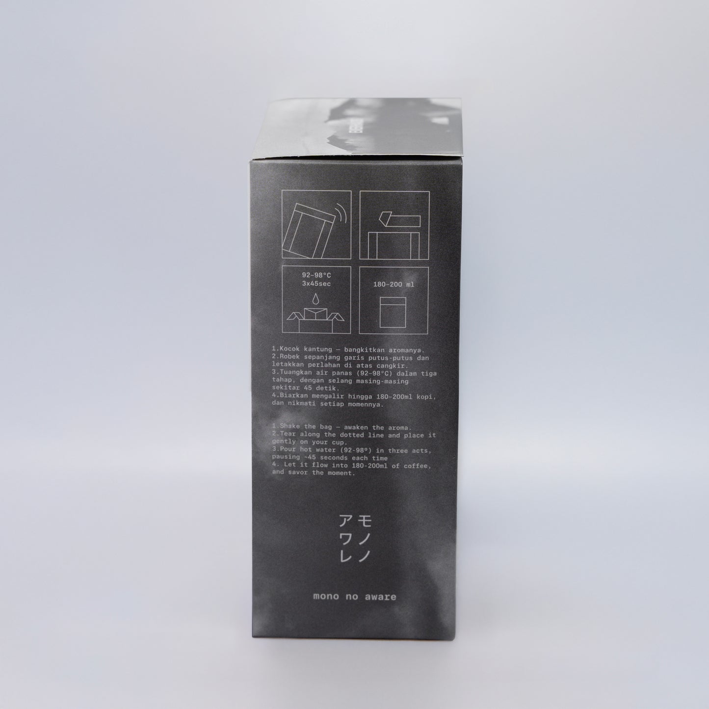 Drip box Ethiopia Buku Abel 5x11g