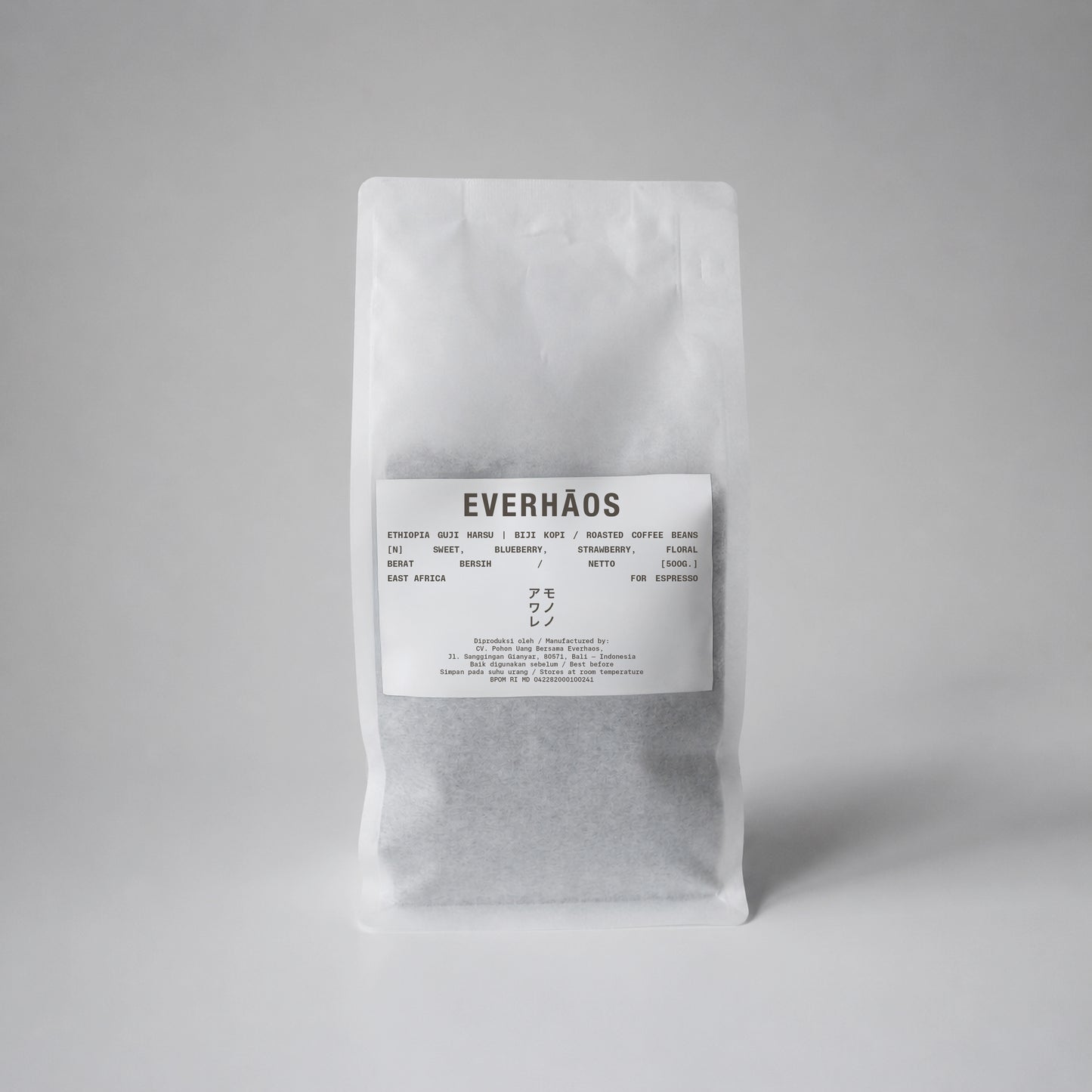 Ethiopia Guji Harsu coffee 500 g