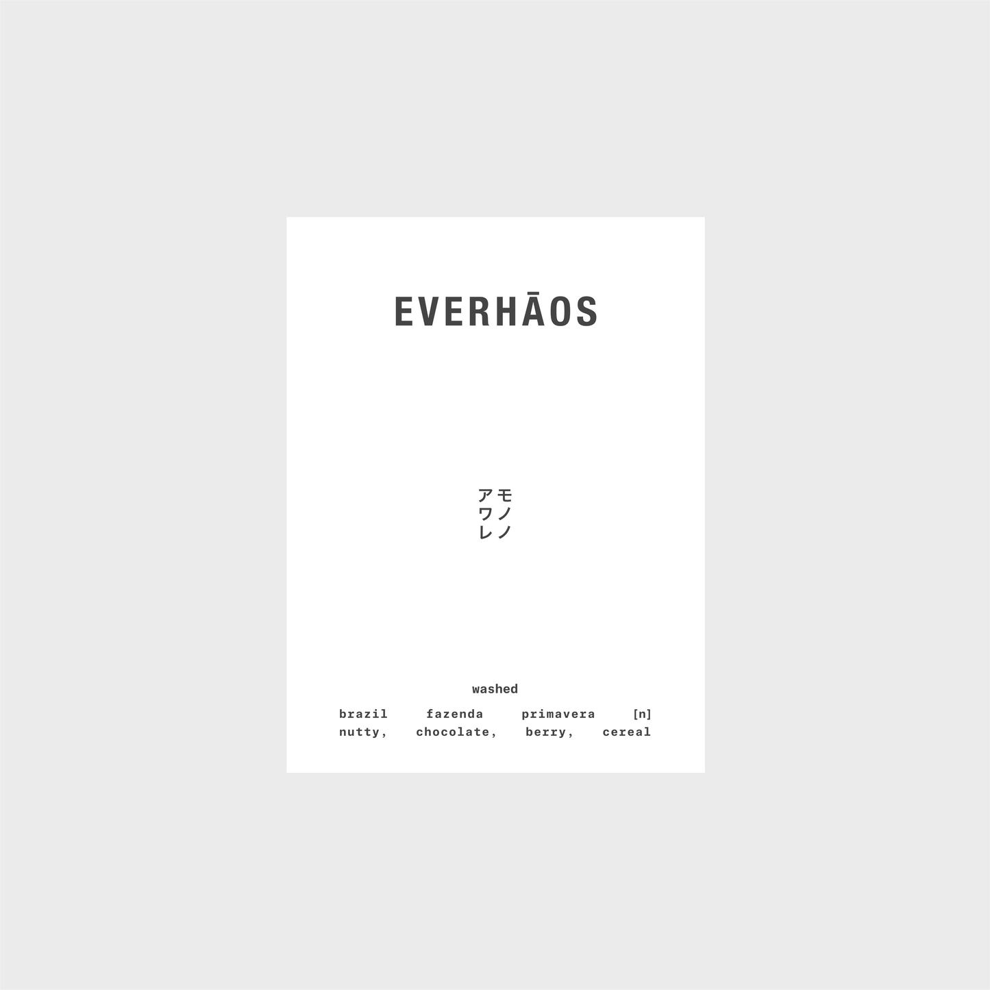 Everhaos white dripbox