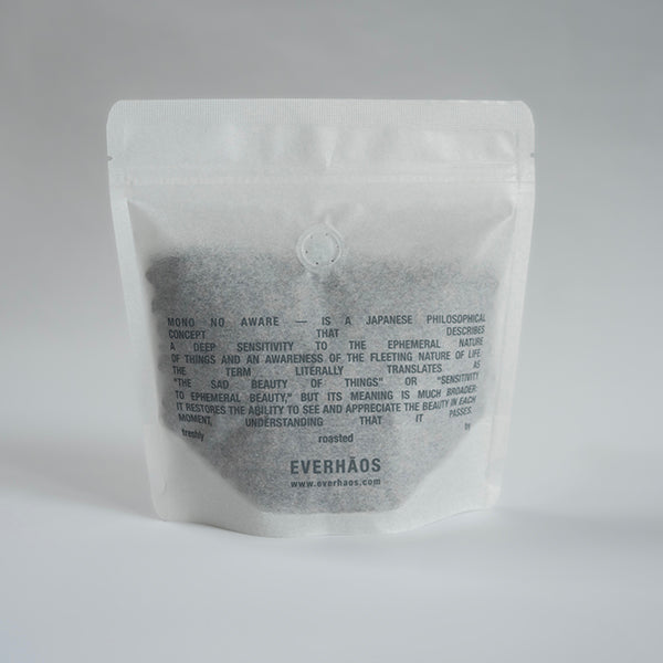 Sumatra Ribang Gayo Musara for espresso 200 g