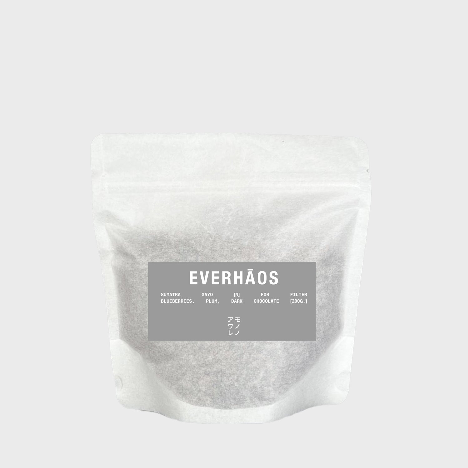 Everhaos coffee roasters. Filter coffee. Specialty coffee