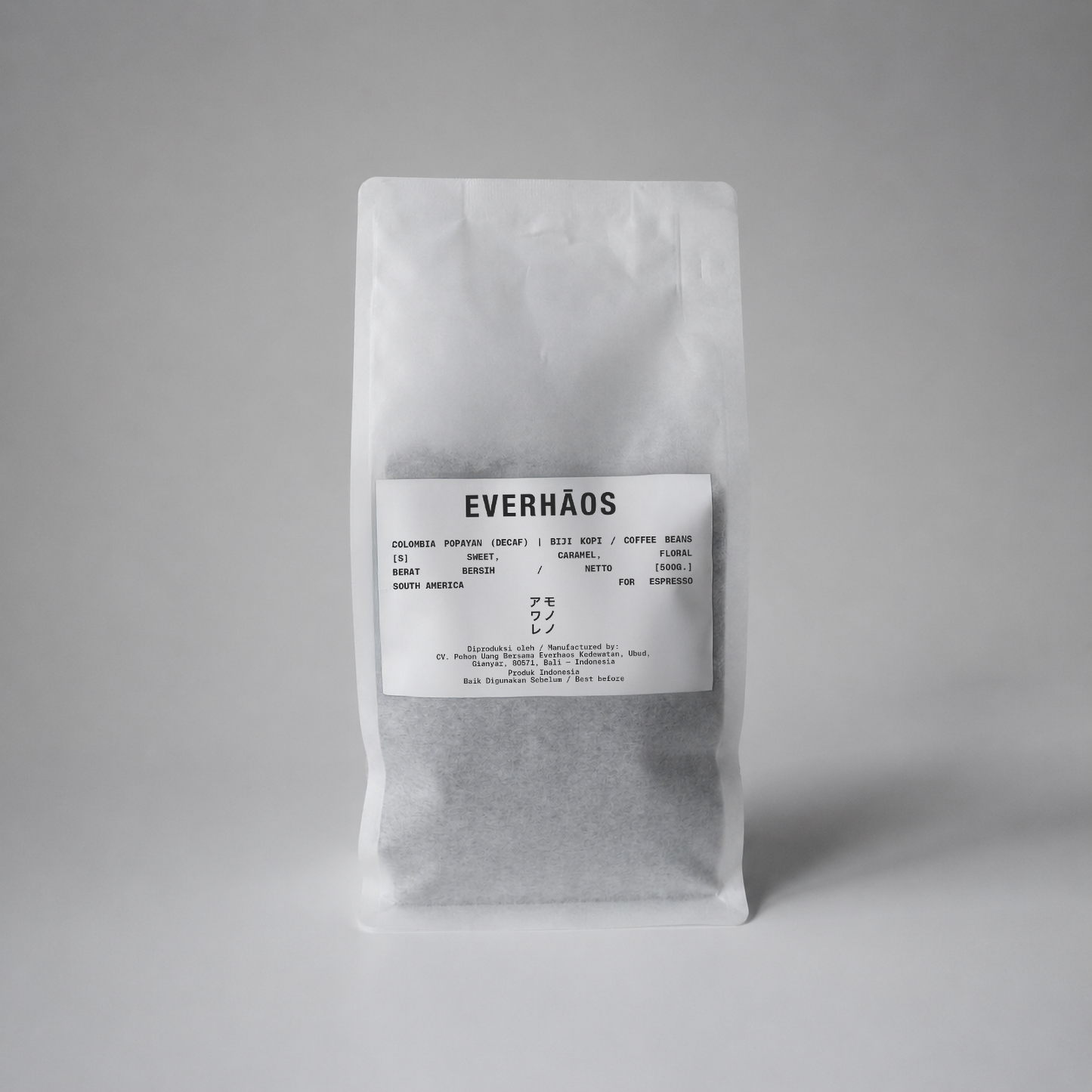 Colombia Popayan (Decaffeinated) for espresso 500 g
