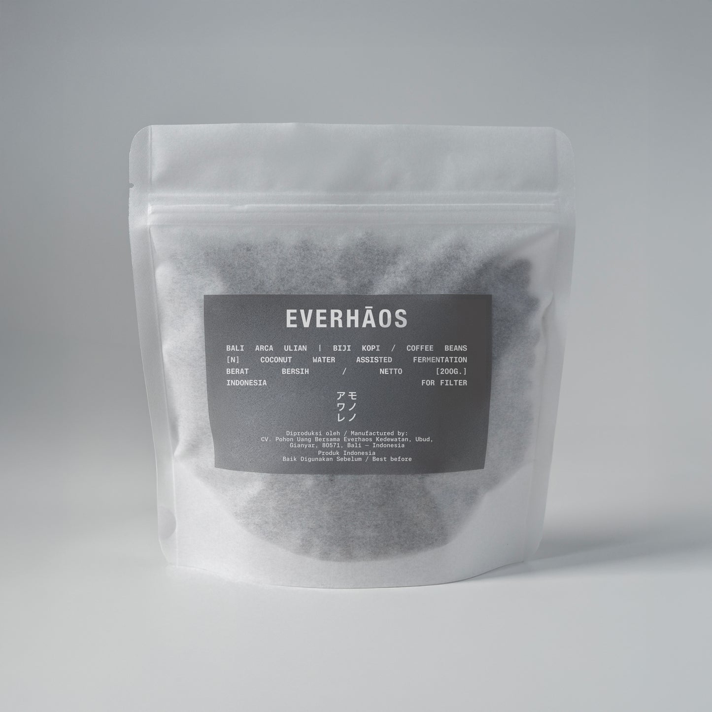 Bali Kintamani Arca Ulian Natural for Filter 200g