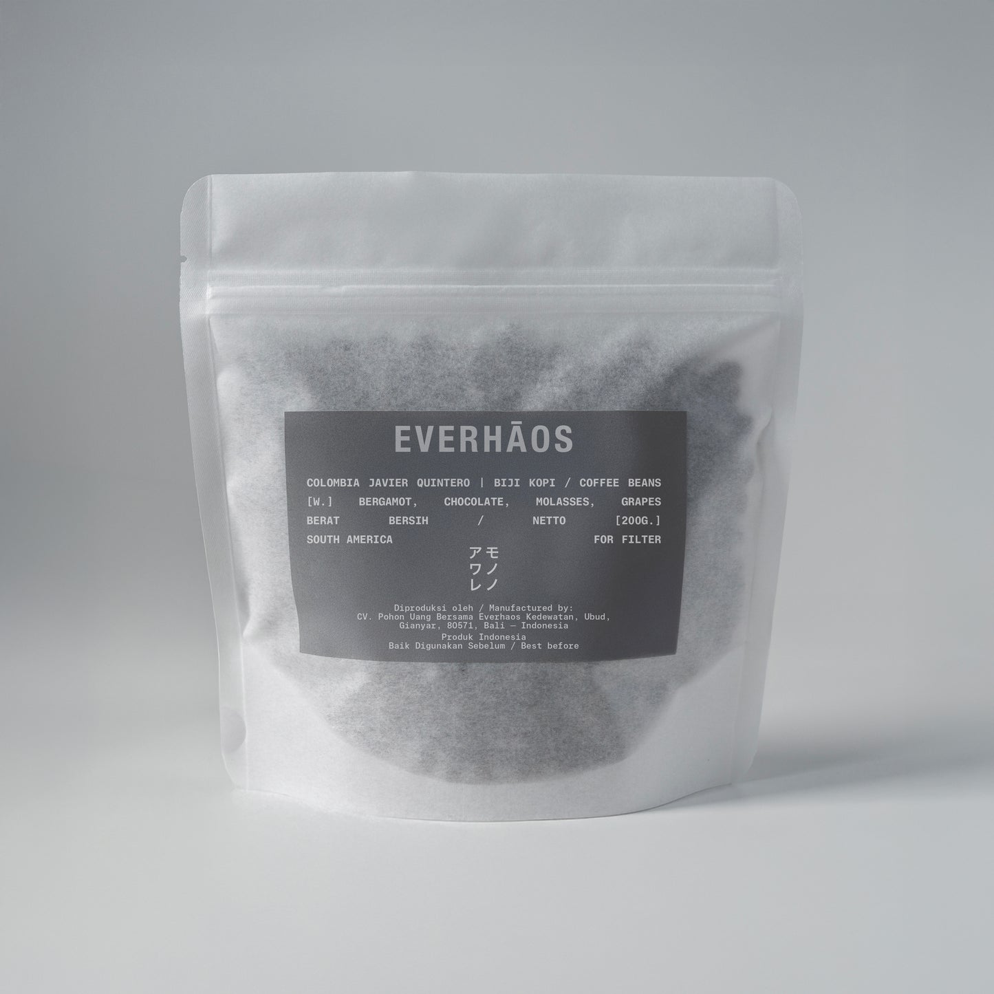 Colombia Javier Quintero Washed 200g for Filter