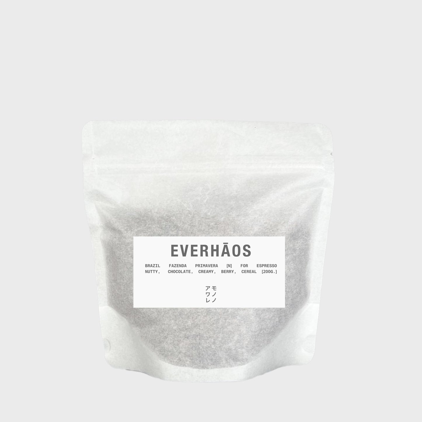 Brazil Fazenda Primavera for espresso 200 g