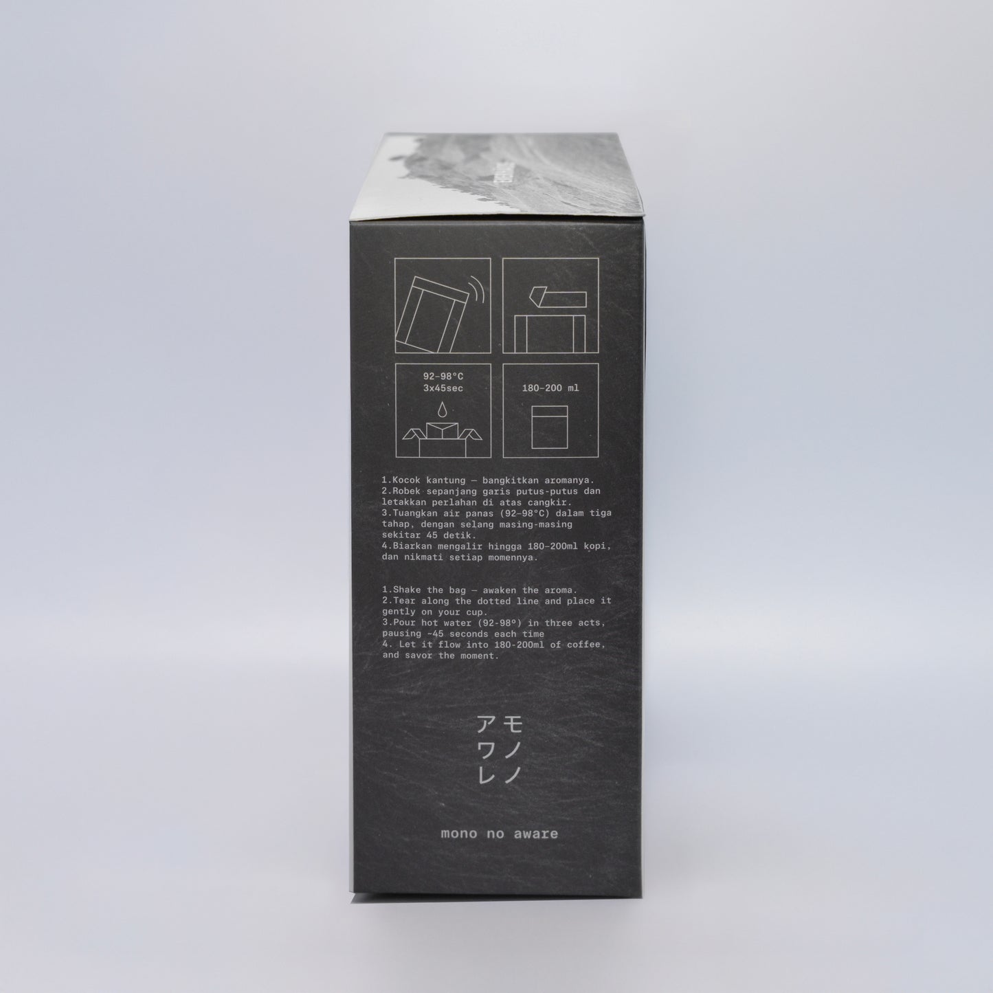 Drip box Burundi Heza Gishubi 5x11g