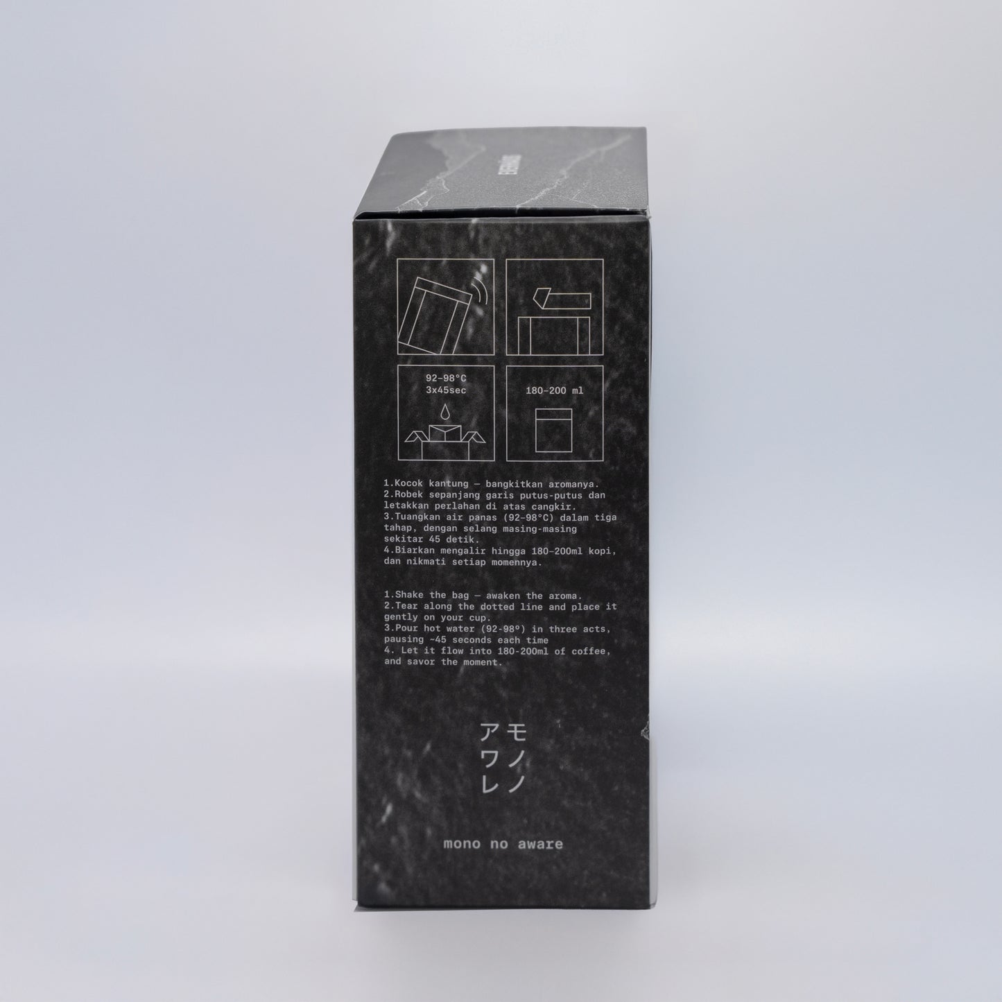 Drip box Sumatra Gayo 5x11g