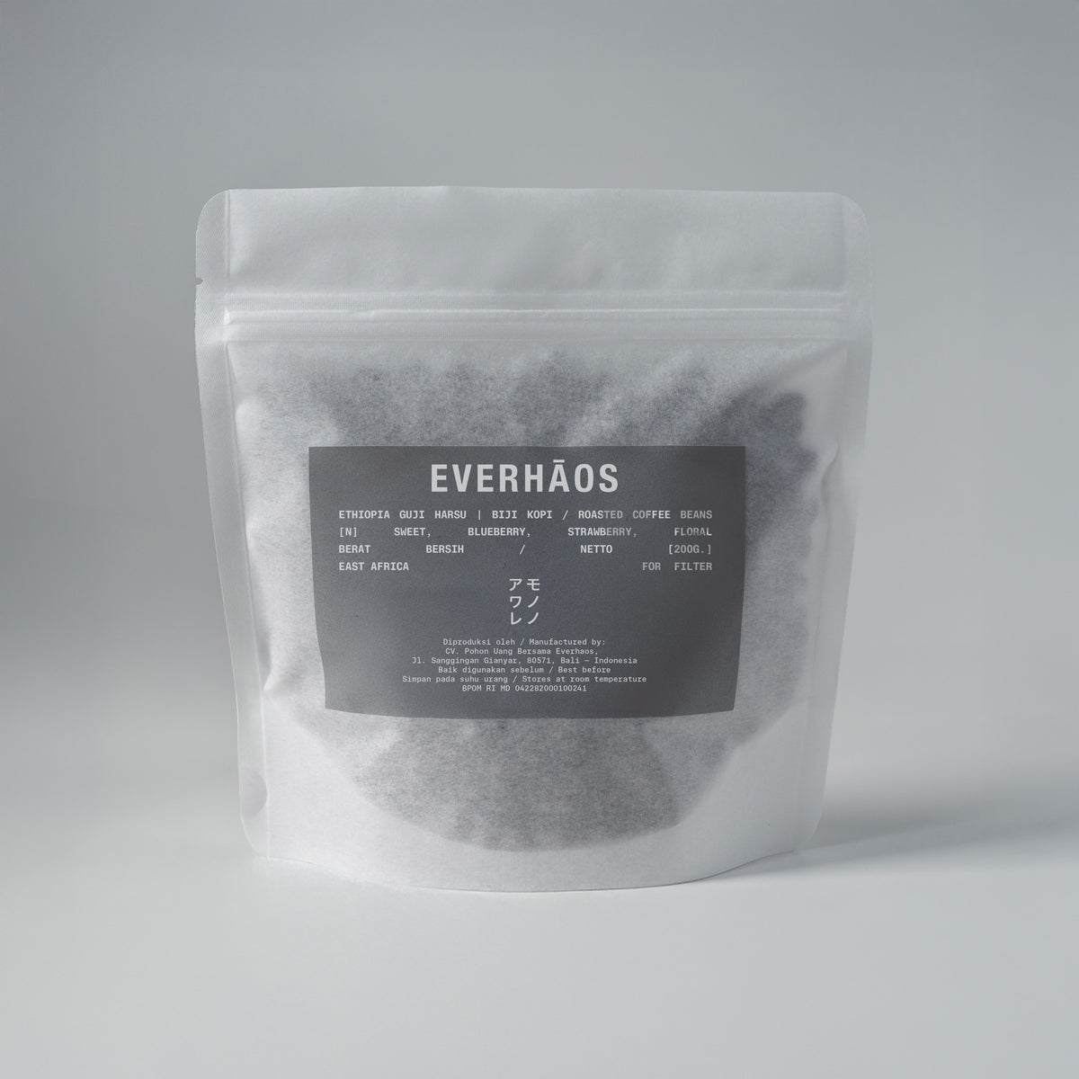 Ethiopia Guji Harsu Natural specialty filter coffee 200g by EVERHĀOS