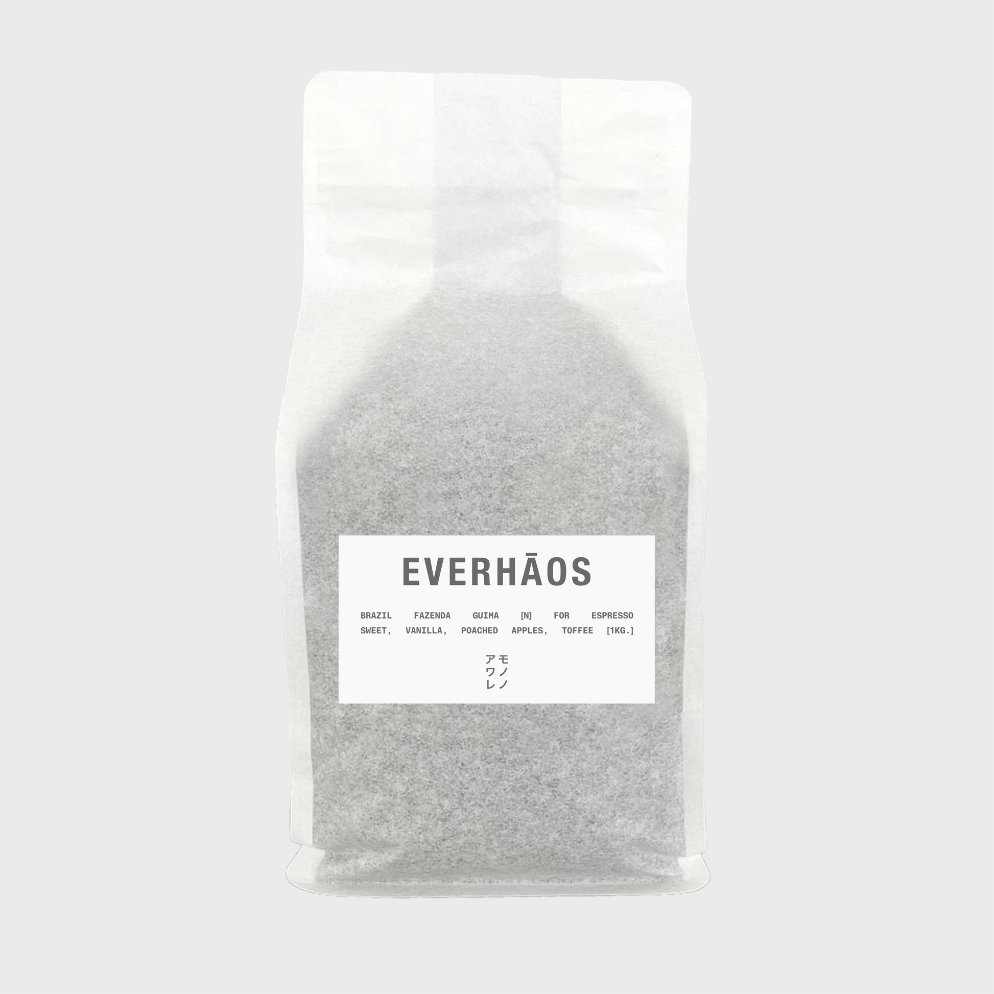 Everhaos Brazil Fazenda Guima natural coffee beans for espresso with tasting notes: sweet, vanilla, poached apples, toffee, 1 kg, rice paper package with stiker frontside