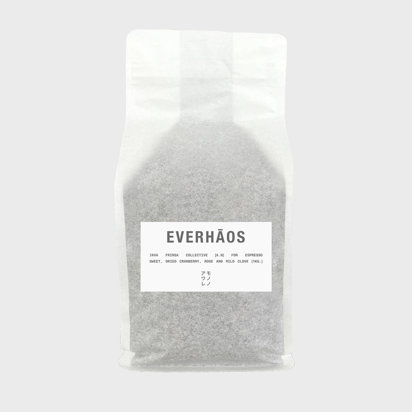 Everhaos Java Frinsa Collective anaerobic natural coffee beans for espresso with tasting notes: sweet, dried cranberry, rose and mild clove, 1 kg, rice paper package  with stiker frontside
