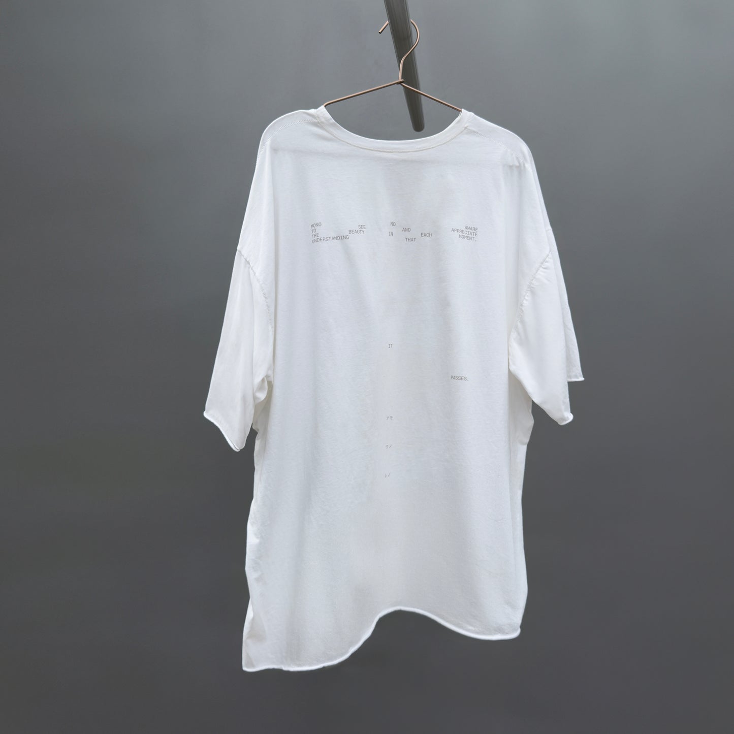 Oversize White T-Shirt