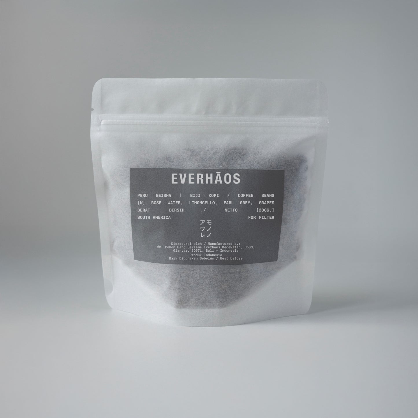 Peru Juan Herrera Geisha – Washed for filter