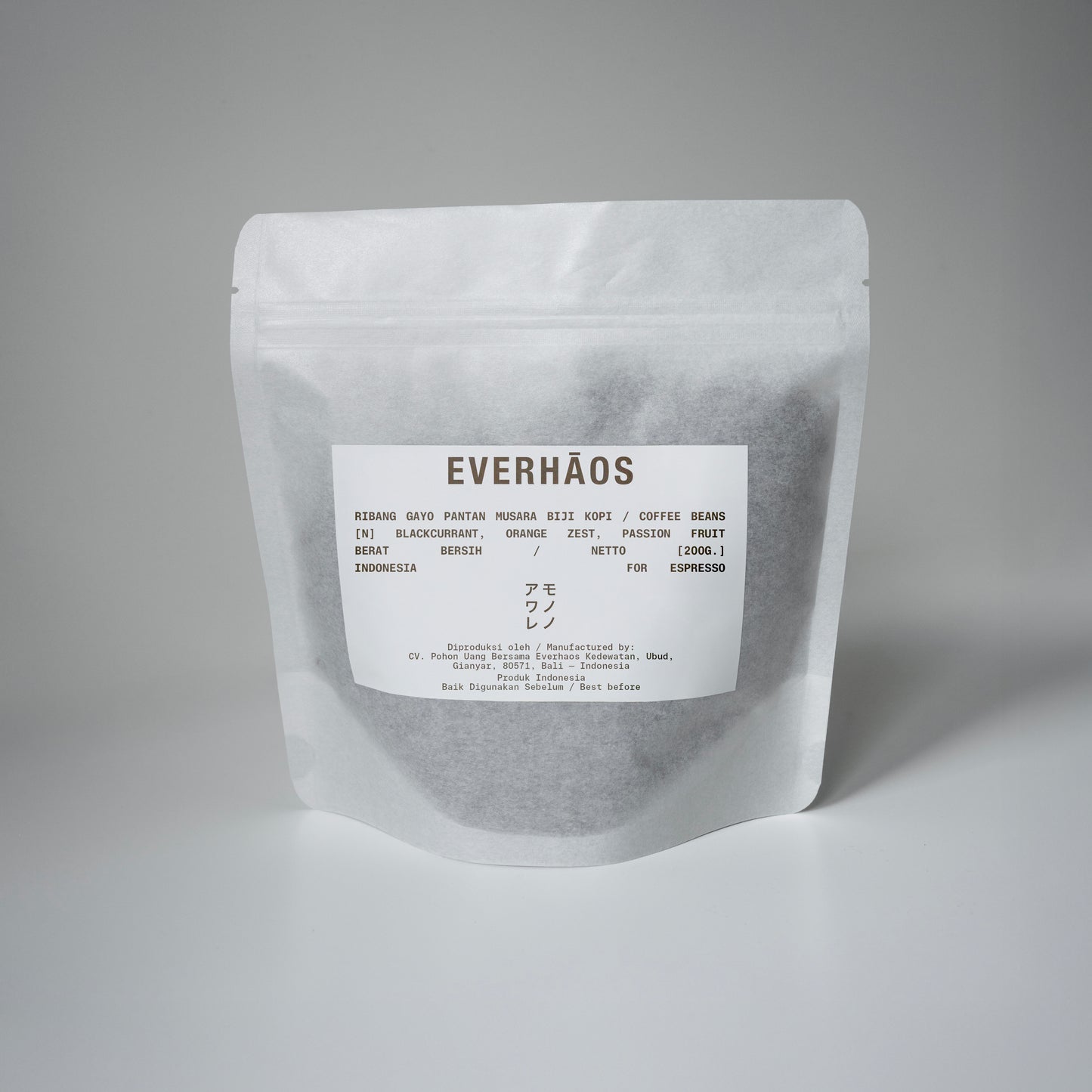 Sumatra Ribang Gayo Musara for espresso 200 g