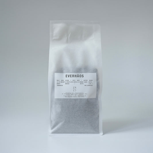 Bali Arca Ulian Anaerobic Natural for filter 1 kg