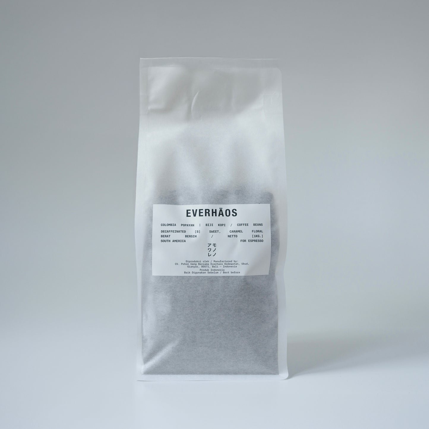 Colombia Popayan (Decaffeinated) for espresso