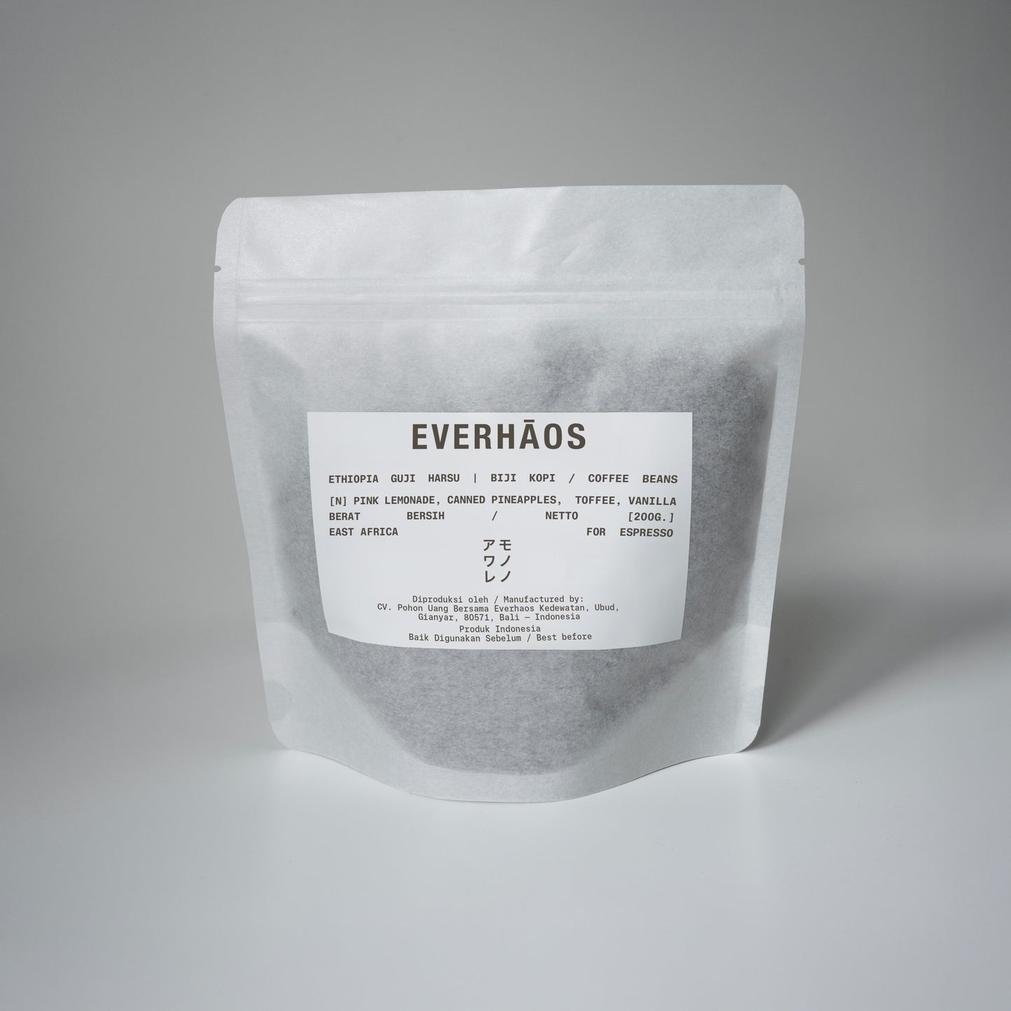 Ethiopia Guji Harsu for espresso 200 g