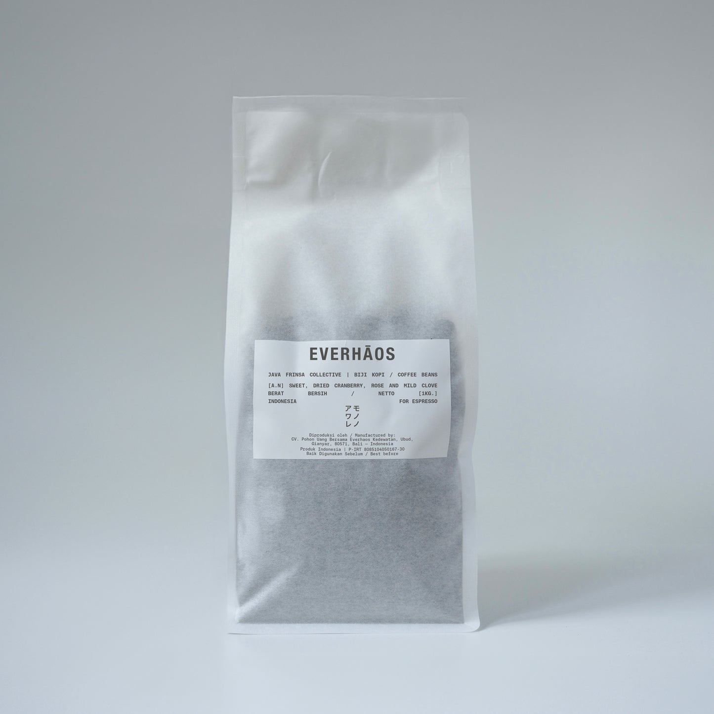 Java Frinsa Collective Anaerobic Natural – Espresso Roast Specialty Coffee 1kg