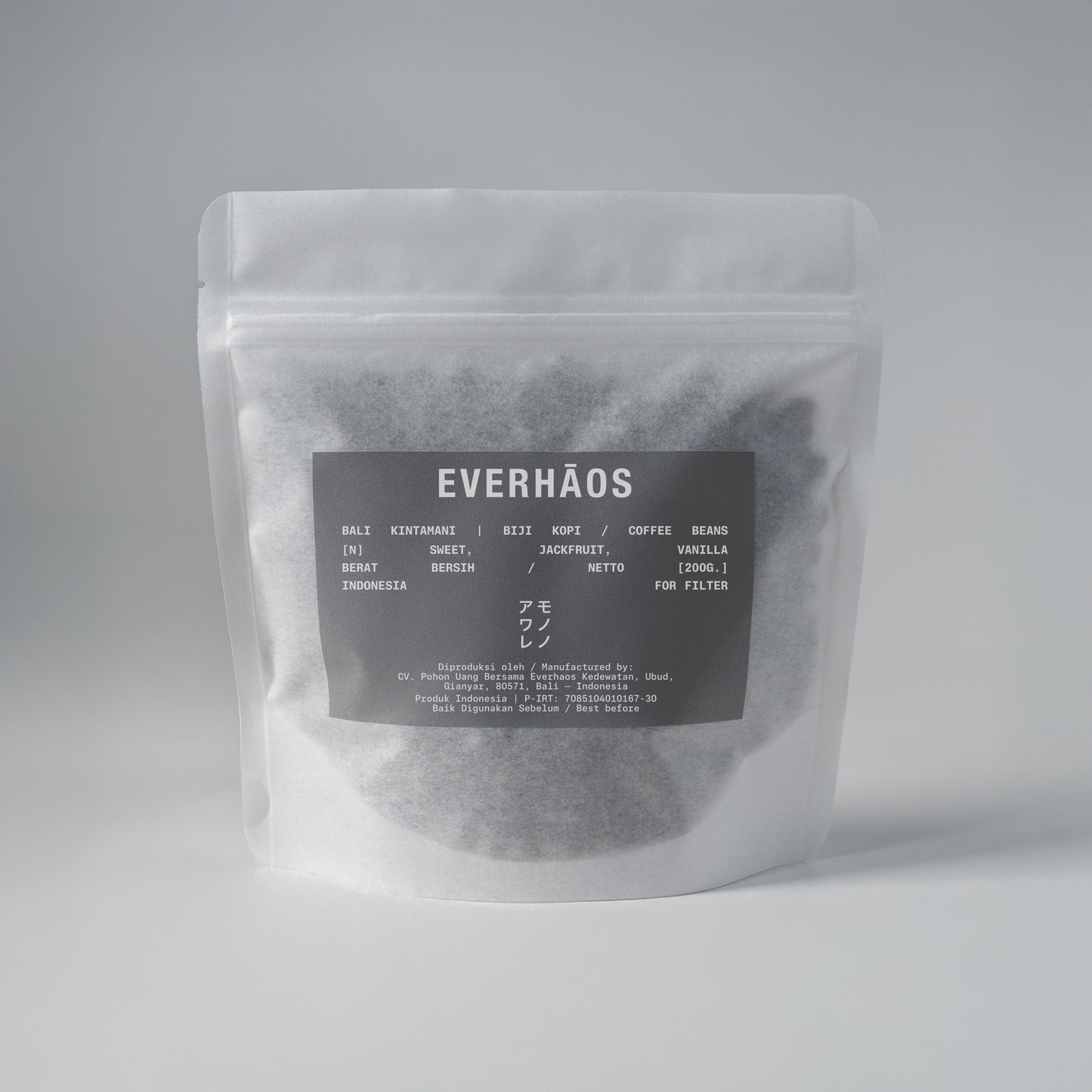 Bali Kintamani for filter