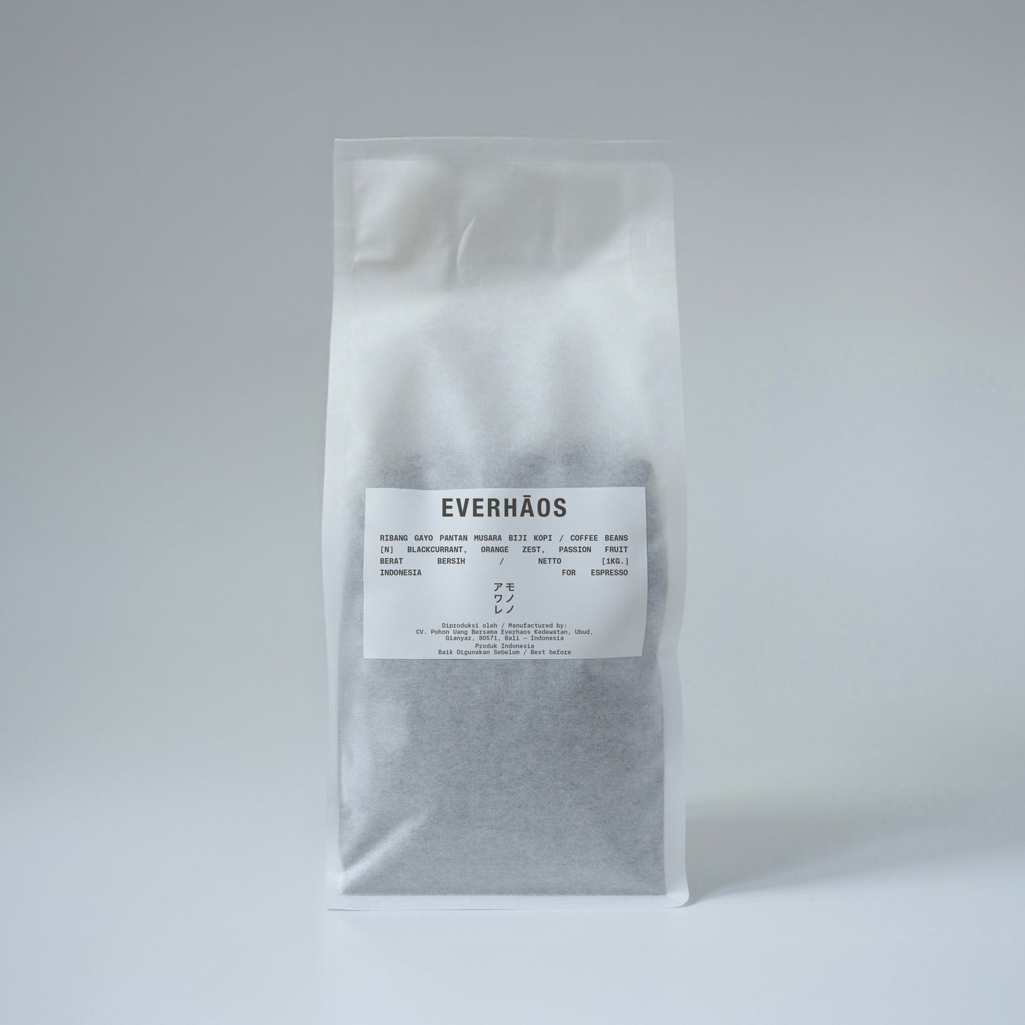 Sumatra Ribang Gayo Musara for espresso 1 kg