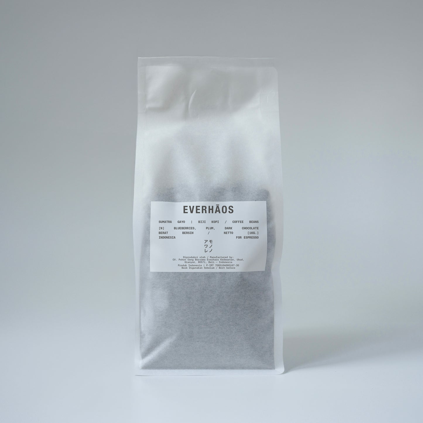 Sumatra Gayo for espresso