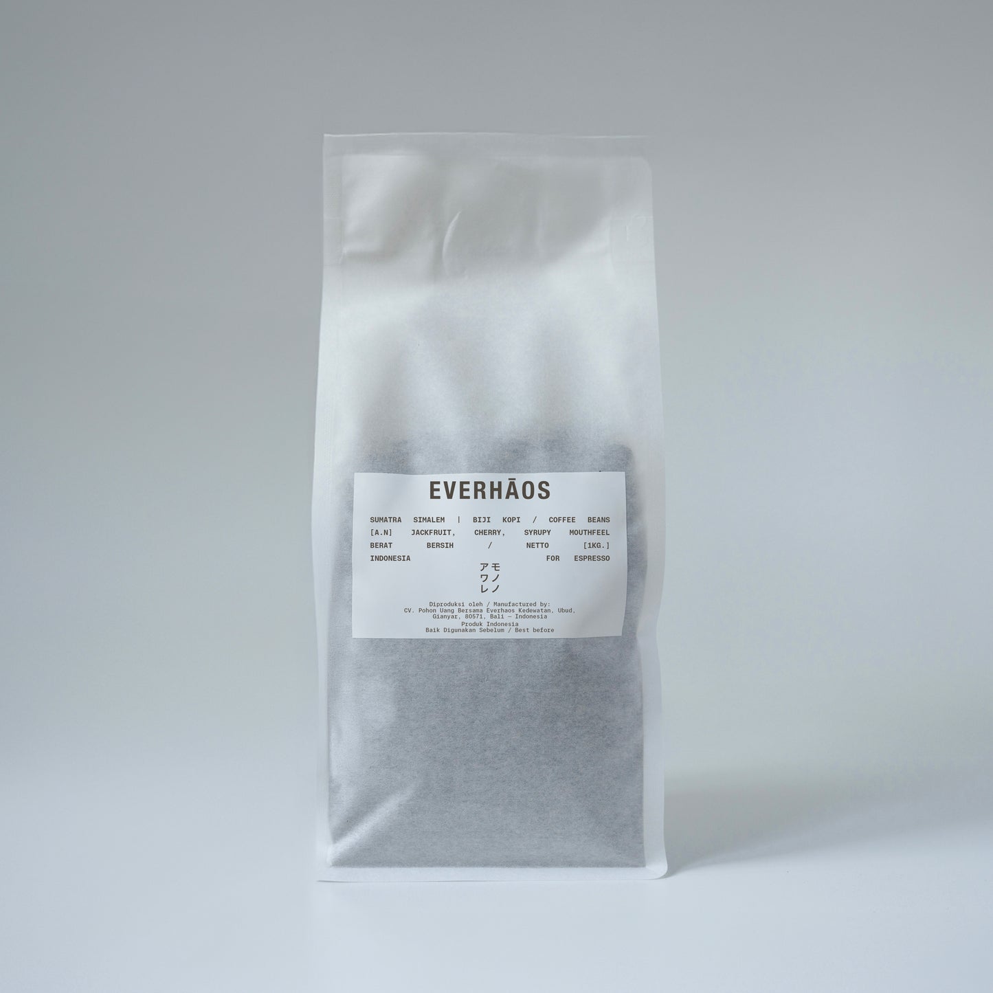 Sumatra Simalem anaerobic natural for espresso 1 kg