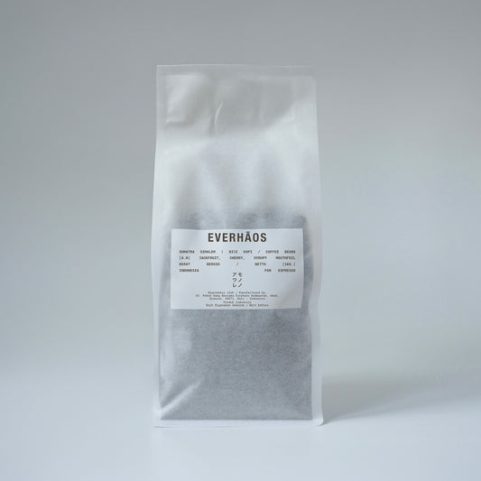 Sumatra Simalem anaerobic natural for espresso 1 kg